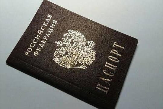 прописка в Льгове